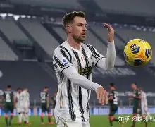 尤文图斯10切尔西